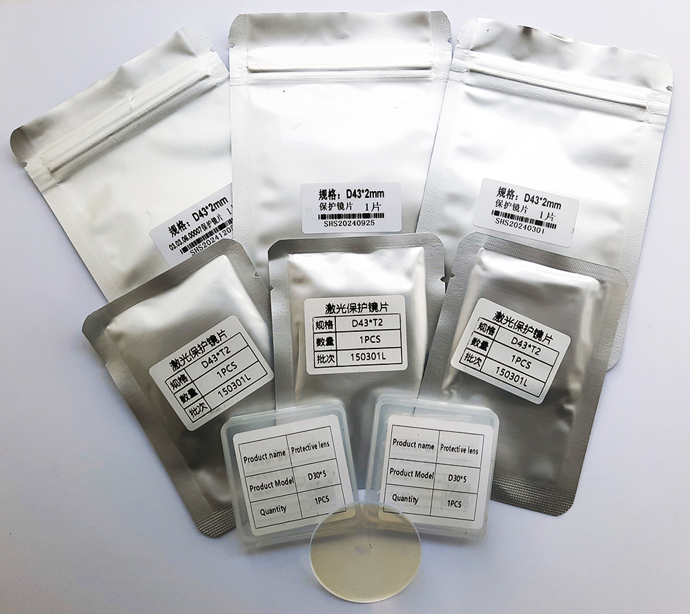 Lasera tīrīšanas darba galvas aizsargstikls, fokusa lēca, kolimatora lēca